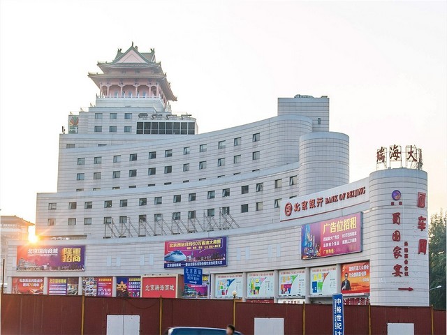 北辰区数据软件诚信服务